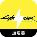 Futuristic dystopia Cheap VPN, 赛博朋克风格的便宜翻墙app