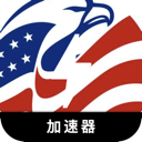 Usgame , 美国服务器游戏便宜翻墙app