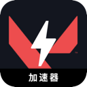 Valorant Cheap VPN, 瓦罗兰特游戏便宜翻墙app