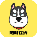 Xungou Cheap VPN, 迅速的狗便宜翻墙app
