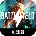 Combat Zone Cheap VPN, 战场便宜翻墙app