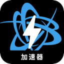 Battle.net Cheap VPN, 战网游戏平台便宜翻墙app