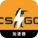 Counter-Strike: Global Offensive Cheap VPN, CSGO便宜翻墙app