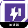  Twitch便宜翻墙app